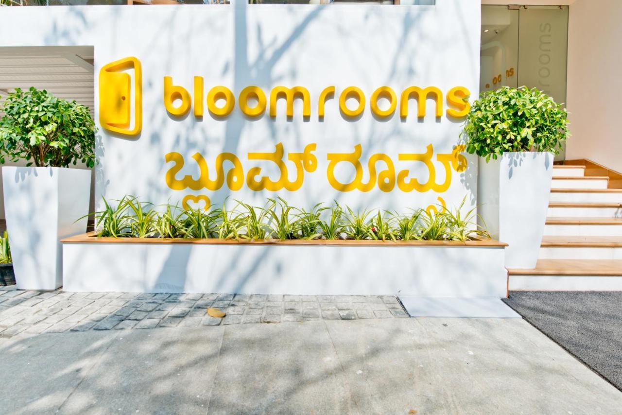 Bloomrooms @ City Centre Bengaluru Kültér fotó